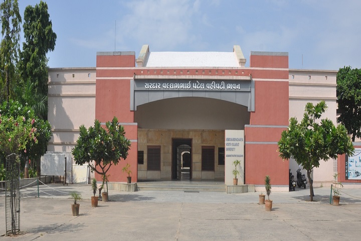 https://cache.careers360.mobi/media/colleges/social-media/media-gallery/994/2019/1/8/Campus view of Hemchandracharya North Gujarat University Patan_Campus-view.jpg